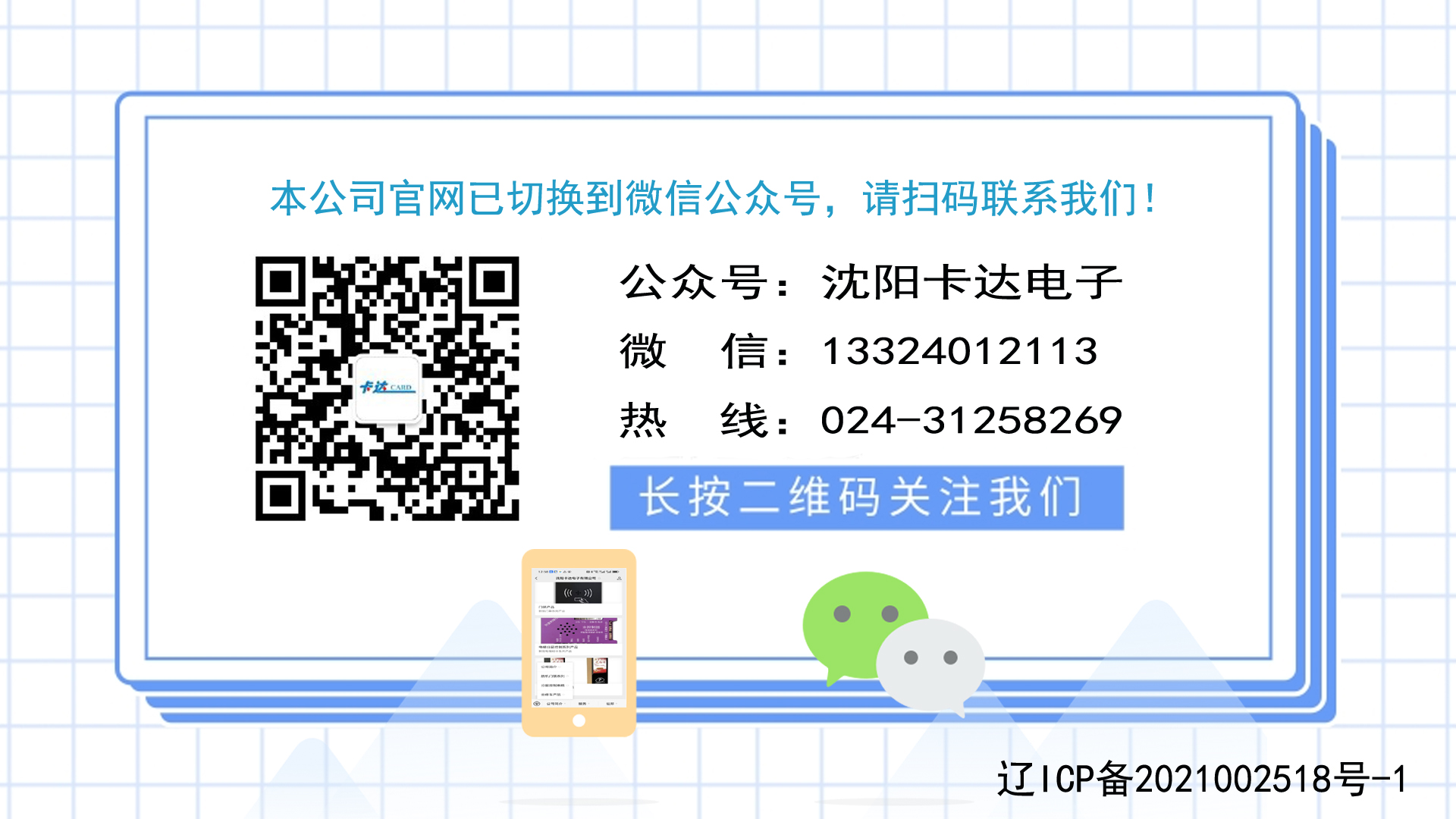 示例图片
